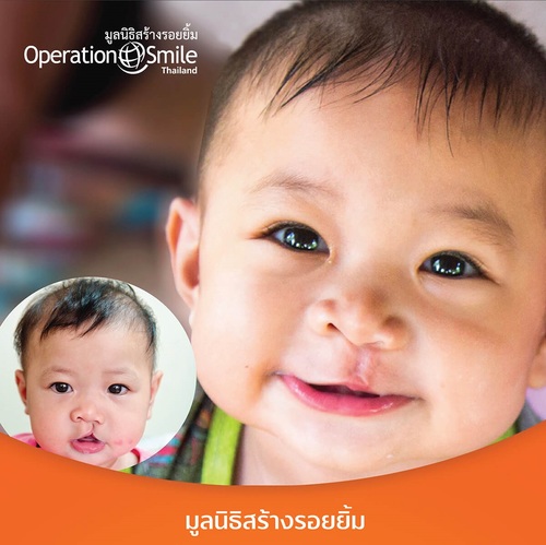 สร้างสังคมไทยให้น่าอยู่ รู้จักกับ 10 มูลนิธิสำคัญของไทย
