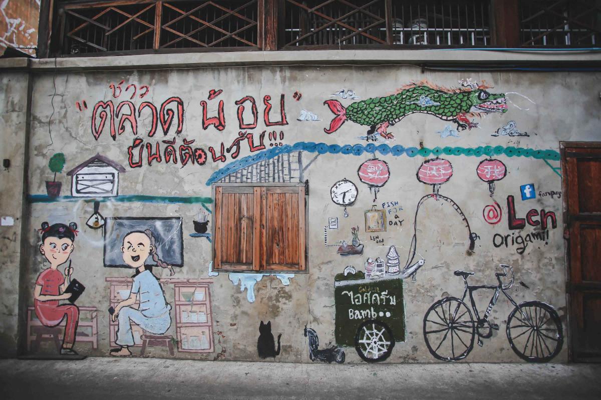 เที่ยวสนุกย่านตลาดน้อย จ่ายปุ๊ป รับทรูพอยท์ปั๊ป