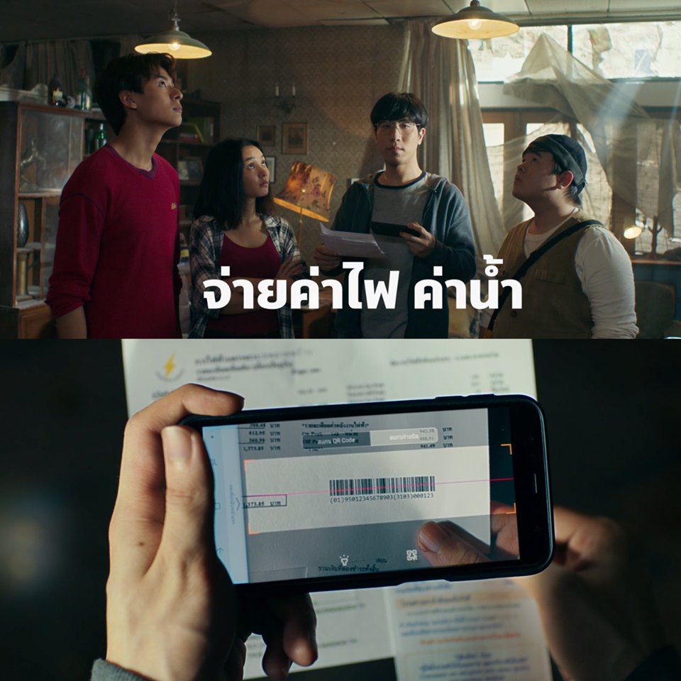 "The Survivor" หนังโฆษณาใหม่จาก TrueMoney ภายใต้คอนเซ็ปต์ "โตแล้ว เปย์เองได้"