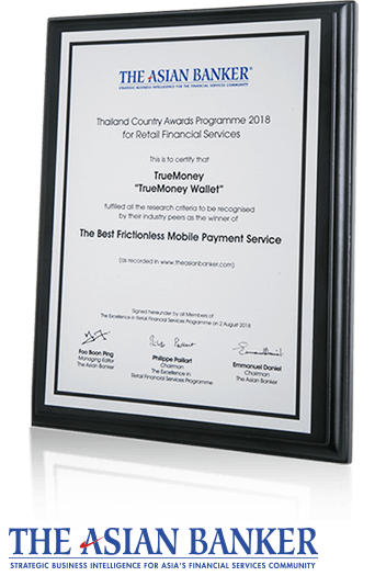 truemoneywallet-award-brand-03