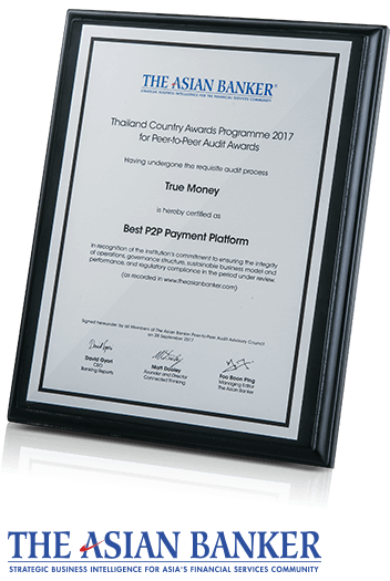truemoneywallet-award-brand-06