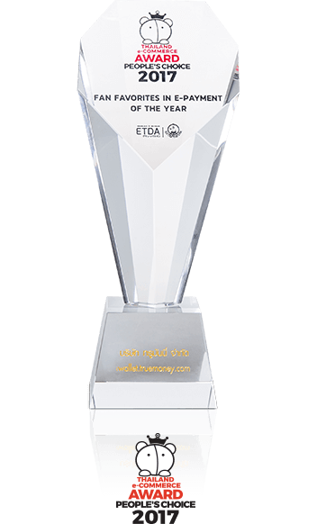 truemoneywallet-award-brand-08