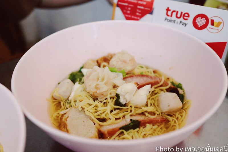 True Point & Payอร่อยเด็ด 8 ร้านดังตลาดพลู