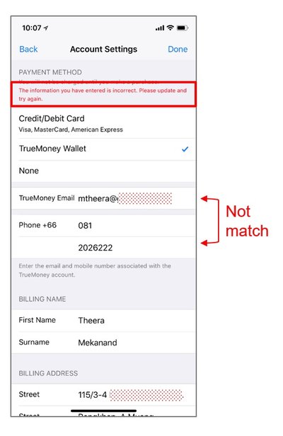 เคลียร์ข้อข้องใจ ชาว iOS