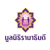 6-truemoneywallet-Donation-logo-2020dec-RAMAFUND