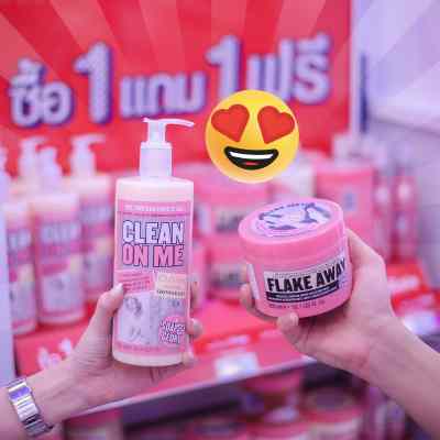 จ่ายเงินที่ร้านบู๊ทส์ (Boots) ด้วยทรูมันนี่ วอลเล็ท รับเงินคืน 20 บาท