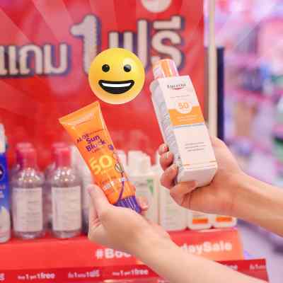 จ่ายเงินที่ร้านบู๊ทส์ (Boots) ด้วยทรูมันนี่ วอลเล็ท รับเงินคืน 20 บาท