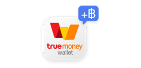 LazadaOnederful Wallet จ่าย 1 บาท ลุ้นรับสินค้าฟรี12 ม.ค. 64 - 31 ธ.ค. 64