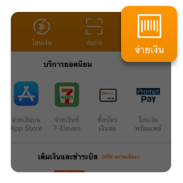 lp-LuckyBag-100818-open-luckybag-1