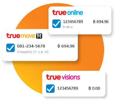 lp-multibill-icon-20190304-2a