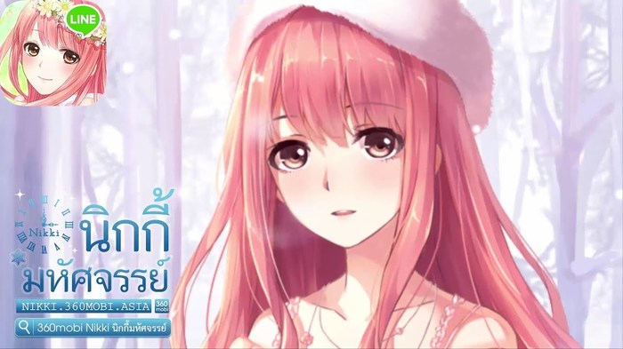 โบนัสพิเศษ 5 เกมดังระบบ iOS เมื่อซื้อไอเทม-เติมเกมผ่าน ทรูมันนี่ วอลเล็ท