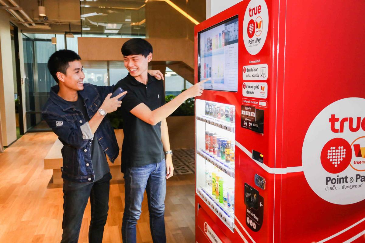 ซื้อสินค้าที่ตู้บลูมาร์ท ตู้ฟาร์มมี ตู้ซีพีแรม และอีกหลายตู้ ผ่านแอป ทรูมันนี่ วอลเล็ท