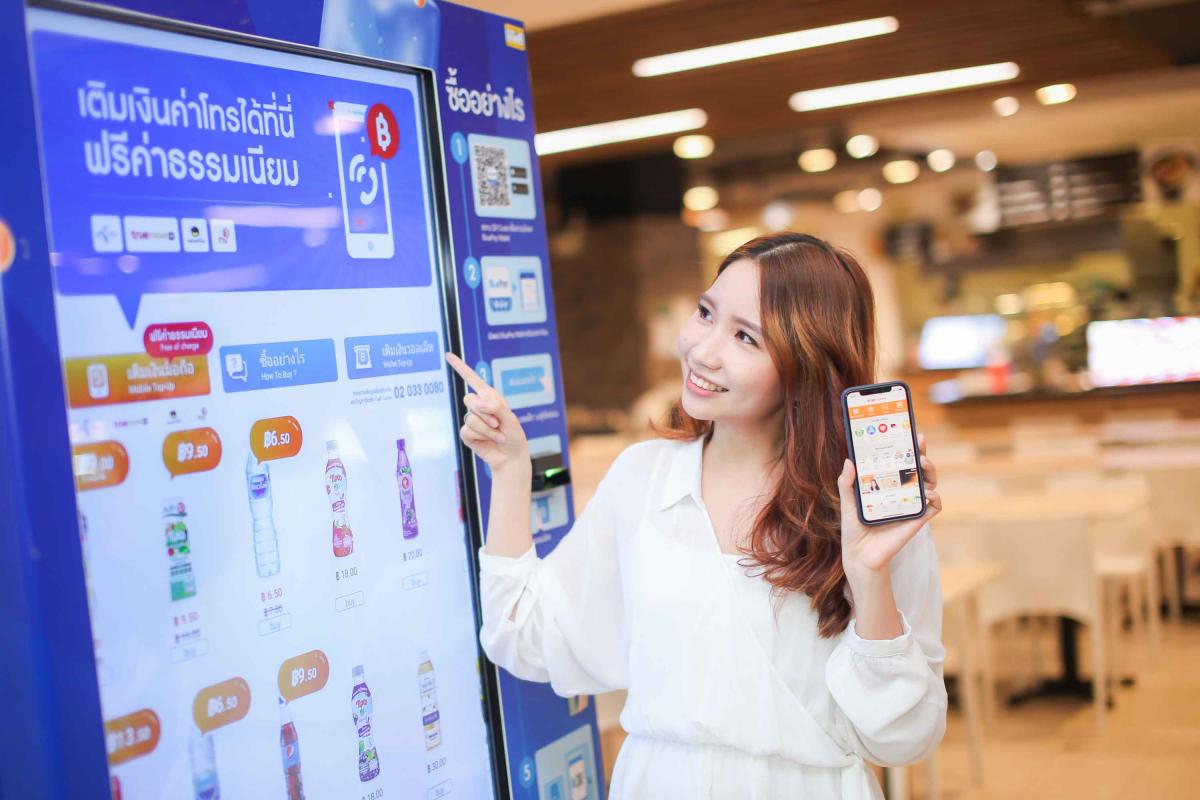 ซื้อสินค้าที่ตู้บลูมาร์ท ตู้ฟาร์มมี ตู้ซีพีแรม และอีกหลายตู้ ผ่านแอป ทรูมันนี่ วอลเล็ท