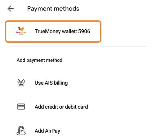 Google Playรับเงินคืนสูงสุด 950.- เมื่อใช้จ่าย ครั้งแรก20 เม.ย. 64 - 20 มิ.ย. 64 5. เชื่อมต่อสำเร็จ