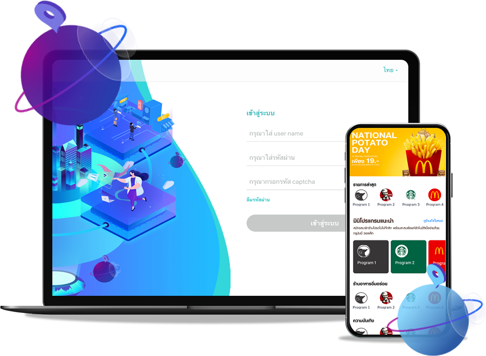 truemoneywallet-crm-miniprogram-feature-ver02 loyalty program (CRM)
