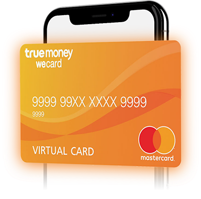 truemoneywallet_wecard-element-20200331_1a