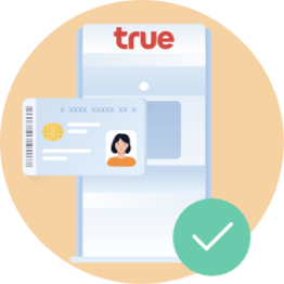 truemoneywallet-cashnow-kkp-20210309-howto-03 PayLater-สินเชื่อเงินด่วน ยืนยันตัวตน