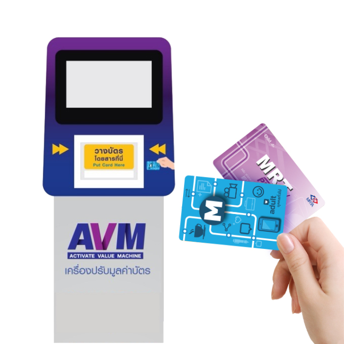 truemoneywallet-mrt-ticket-20201030-howto-6-ver02