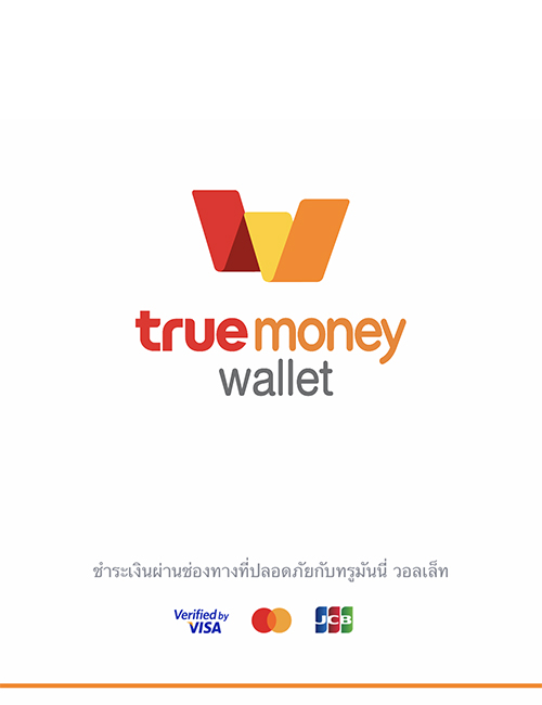 truemoneywallet-partner-merchant-howto-regis-20210301-1a 1. ดาวน์โหลดทรูมันนี่ วอลเล็ท<br>จาก App Store และ Play Store