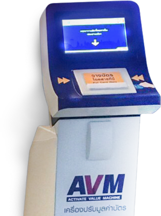 truemoneywallet_mrt-ticket_20200529_element_avm