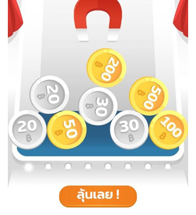Google Playรับเงินคืนสูงสุด 950.- เมื่อใช้จ่าย ครั้งแรก20 เม.ย. 64 - 20 มิ.ย. 64 3. คลิก <b>ลุ้นเลย</b> แล้วรอรับเงินรางวัลเข้า วอลเล็ท