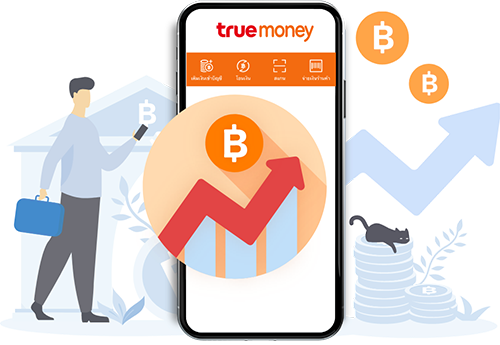 truemonywallet-startinvest-20201106-image-ver02