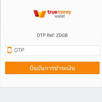 truemoney-cashback-termgame-razer-howto-4