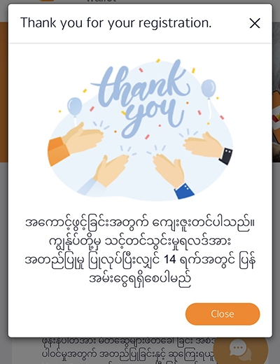 truemoneywallet-my-cashback-howto-20210521-18a