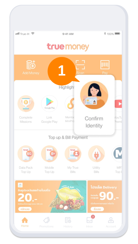 E-KYC วิธีการยืนยันตัวตน| ทรูมันนี่ เป็นไปได้ ได้ทุกคน E-Kyc วิธีการยืนยันตัวตน| ทรูมันนี่ เป็นไปได้ ได้ทุกคน