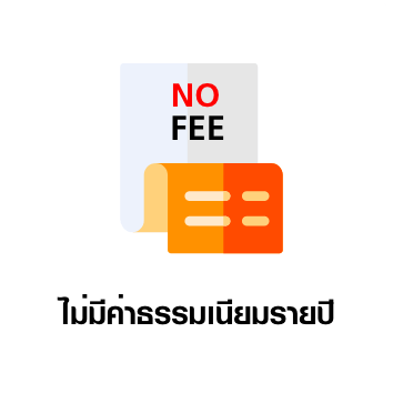 truemoneywallet_wecard-card_20200415_attribute_4