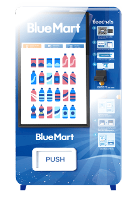 truemoneywallett_vending-machine_20200115_bluemart