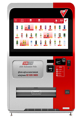 truemoneywallett_vending-machine_20201026_sun108