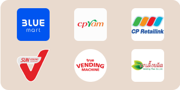 vending-termjai-vending-termjai-brand