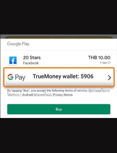 Google Playลดทันทีรวม 100.- เพียงใช้จ่ายครั้งแรก16 ส.ค. 64 - 31 ต.ค. 64 6. ใช้จ่ายบน Google Play ครั้งแรก <br>แล้วเลือกช่องทางจ่ายเงินด้วย TrueMoney Wallet