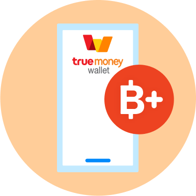 truemoneywallet-kiosk-location-e-kyc-benefits-icon-2
