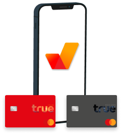 สินเชื่อ ซื้อก่อน จ่ายทีหลัง-pay-next-pay-later-howto Pay Next - ซื้อก่อน จ่ายทีหลัง