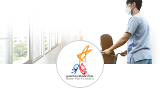 donation-icon-card-autistic