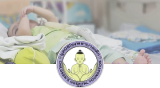 donation-icon-card-child