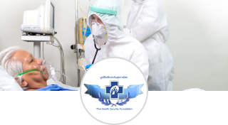 donation-icon-card-lhso