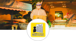 donation-icon-card-morrorfund
