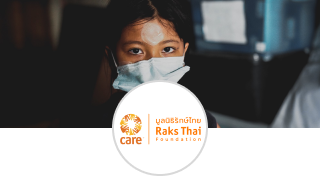 donation-icon-card-raksthai
