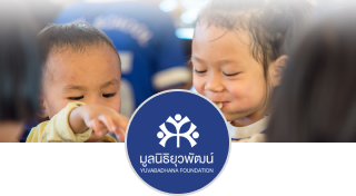 donation-icon-card-yoowapat