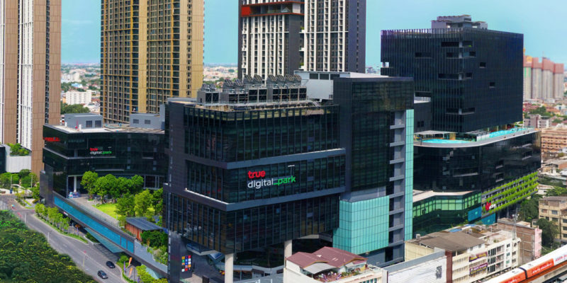เปลี่ยนที่อยู่-web-b-anner-1100X550-pxl เปลี่ยนที่อยู่ บริษัท ทรู มันนี่ จำกัด
