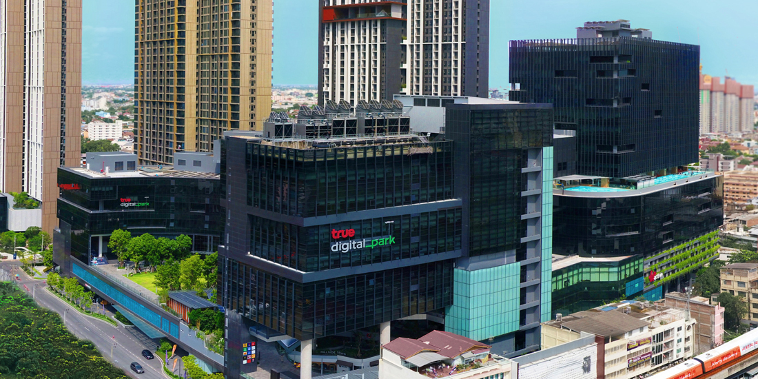 เปลี่ยนที่อยู่-web-b-anner-1100X550-pxl เปลี่ยนที่อยู่ บริษัท ทรู มันนี่ จำกัด