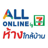 truemoneywallet-smartpay-logo-20211124-allonline