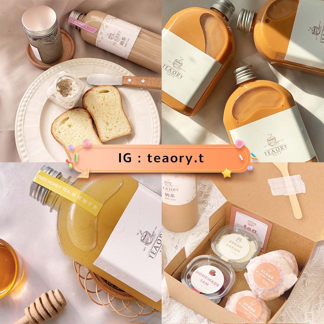 ร้านฮิต teaory – ทรูมันนี่ วอลเล็ท ร้านฮิต teaory - ทรูมันนี่ วอลเล็ท