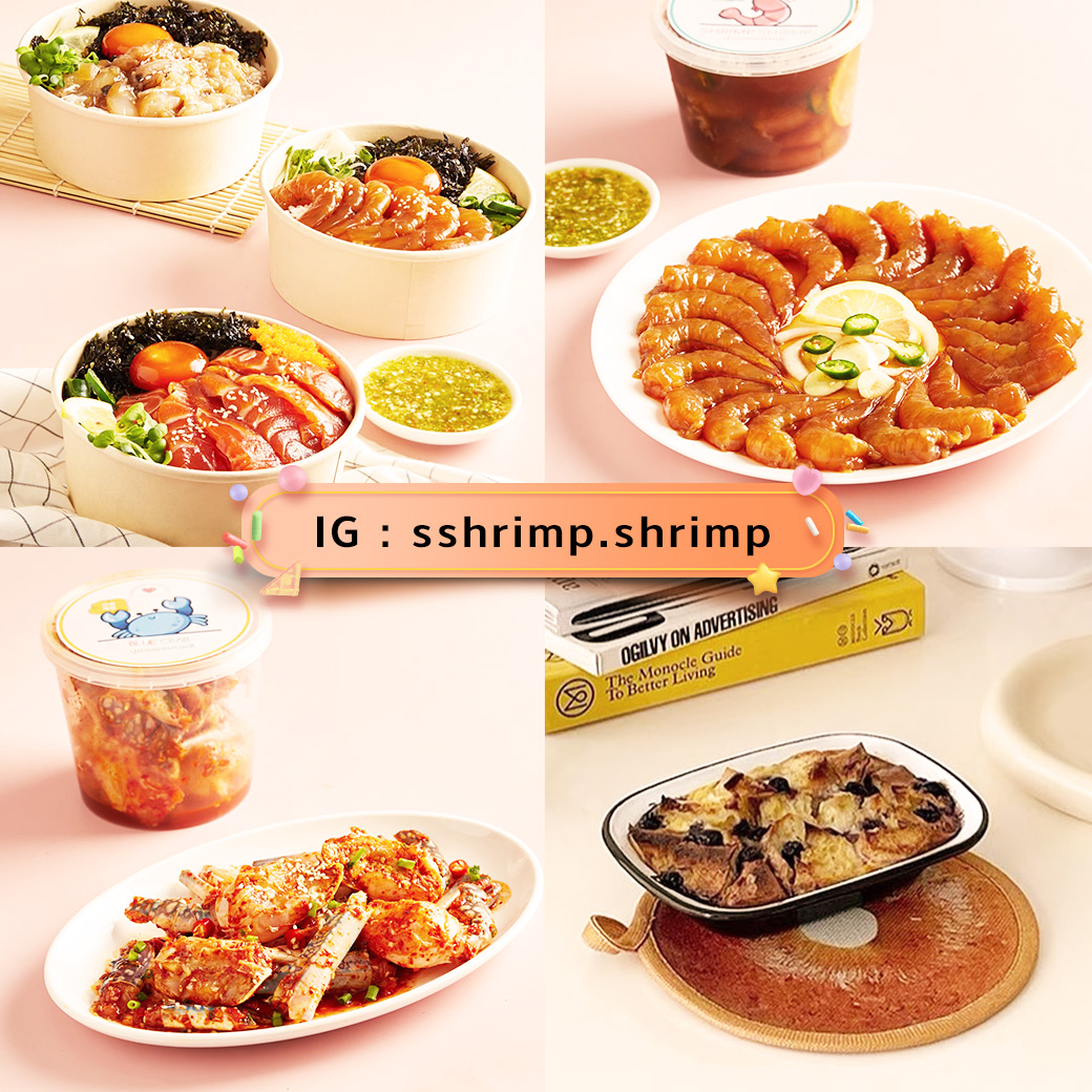ร้านฮิต Shrimp shrimp and friends - ทรูมันนี่ วอลเล็ท