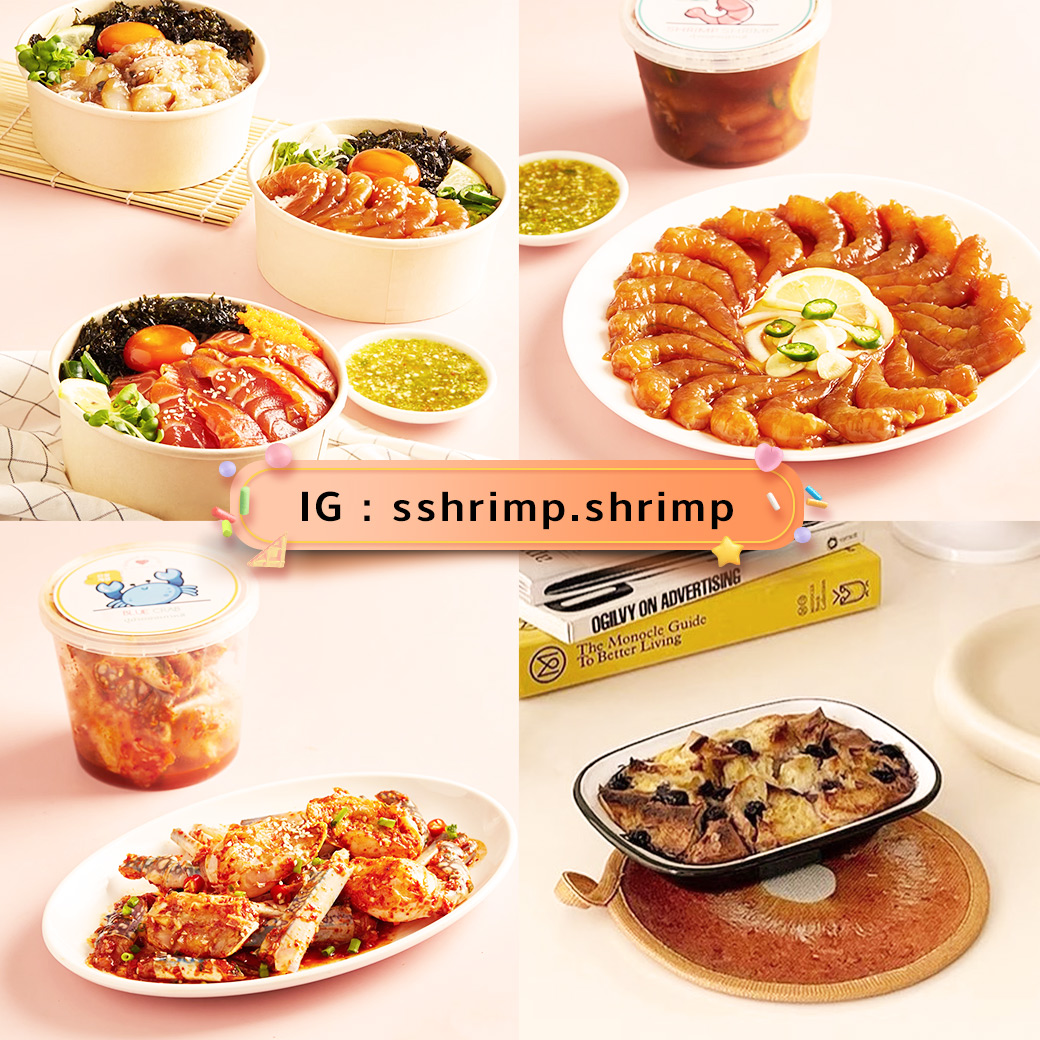ร้านฮิต Shrimp shrimp and friends – ทรูมันนี่ วอลเล็ท ร้านฮิต Shrimp shrimp and friends - ทรูมันนี่ วอลเล็ท
