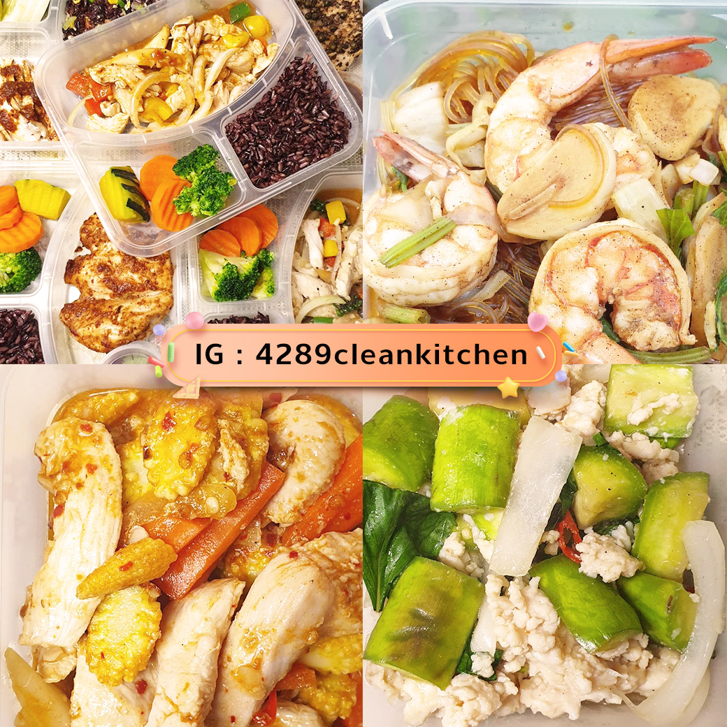 ร้านฮิต 4289cleankitchen - TrueMoney Wallet