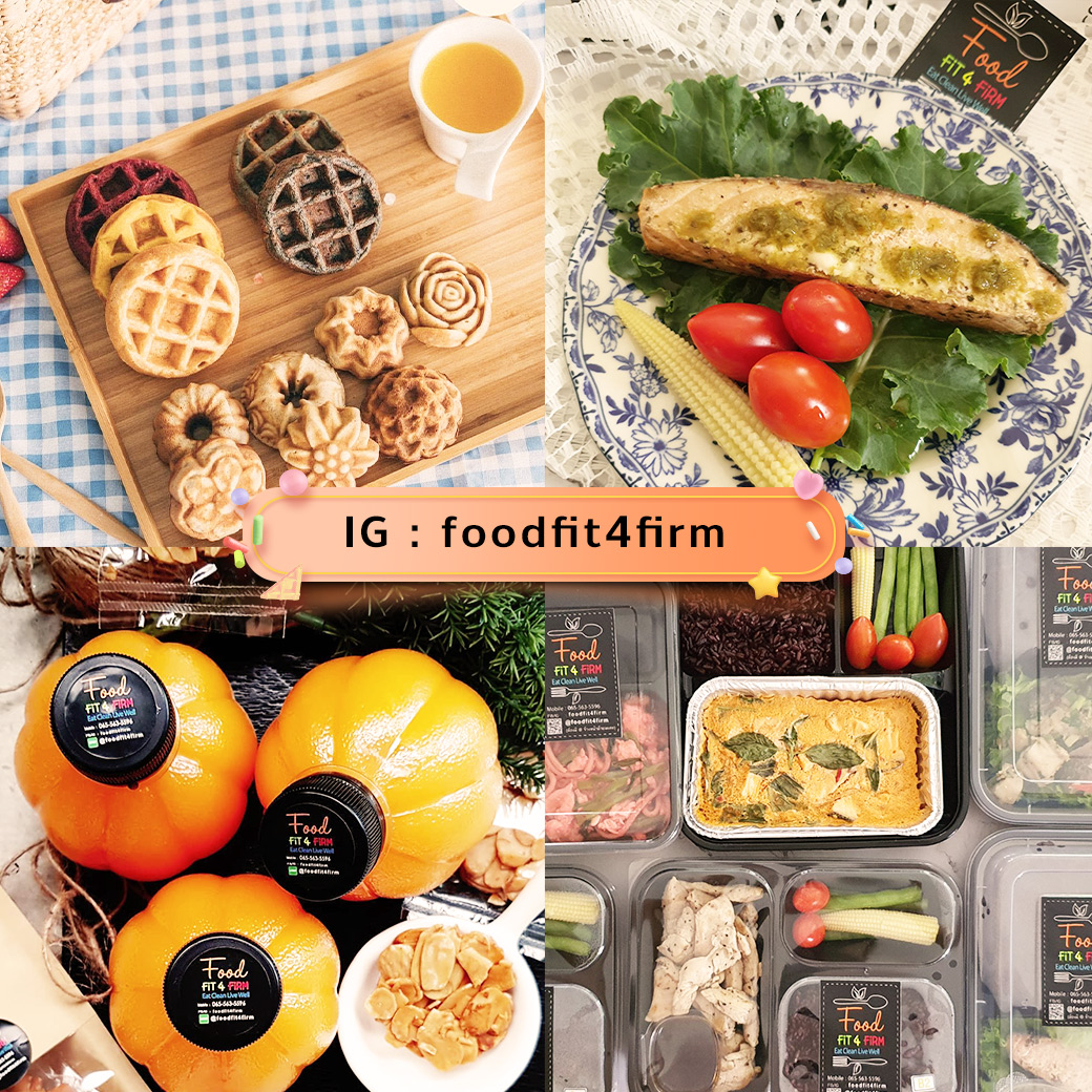 ร้านฮิต FooDFiT4FiRM – TrueMoney Wallet ร้านฮิต FooDFiT4FiRM - TrueMoney Wallet